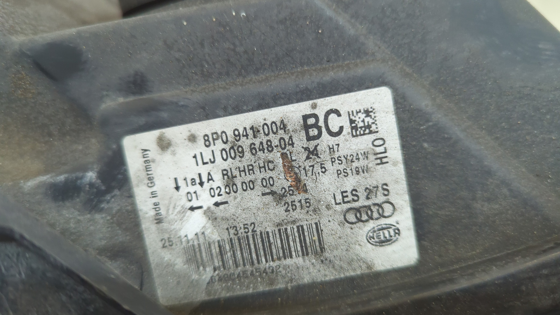 Фара правая