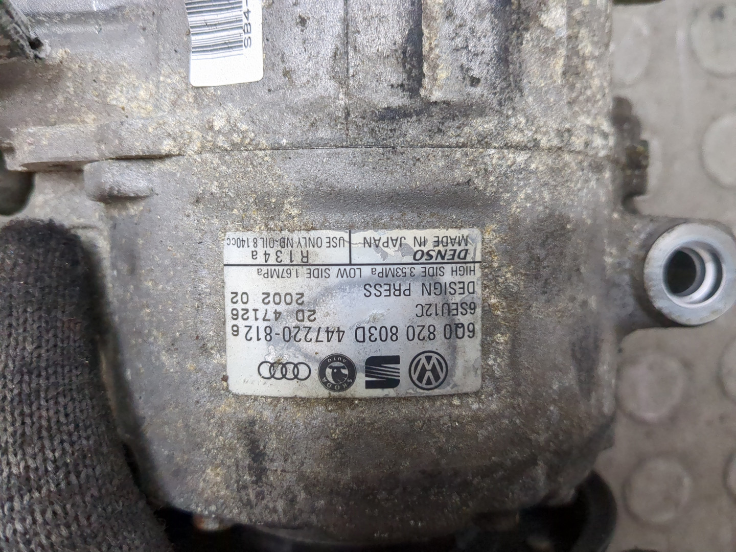 Компрессор кондиционера