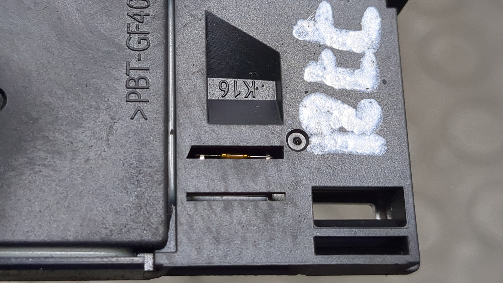 Расходомер воздуха (ДМРВ)