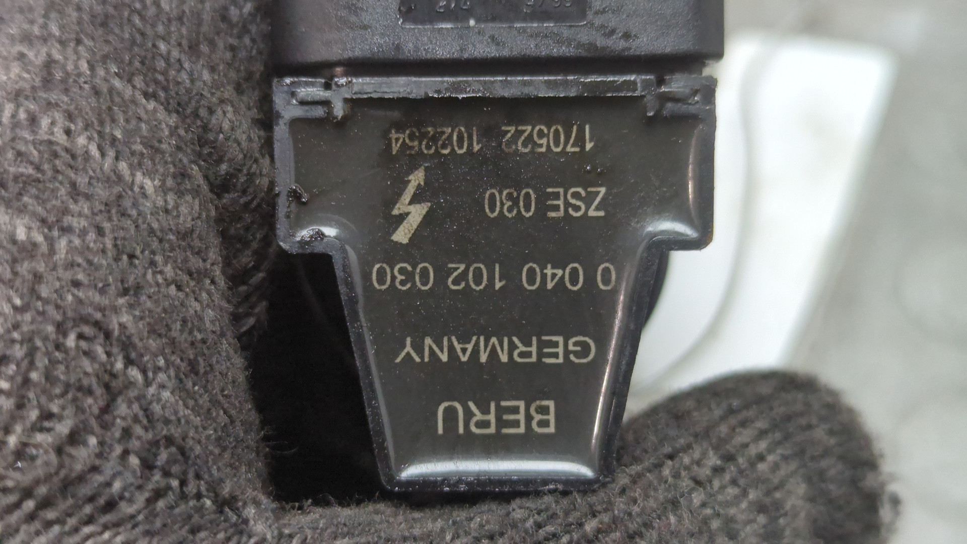 Катушка зажигания