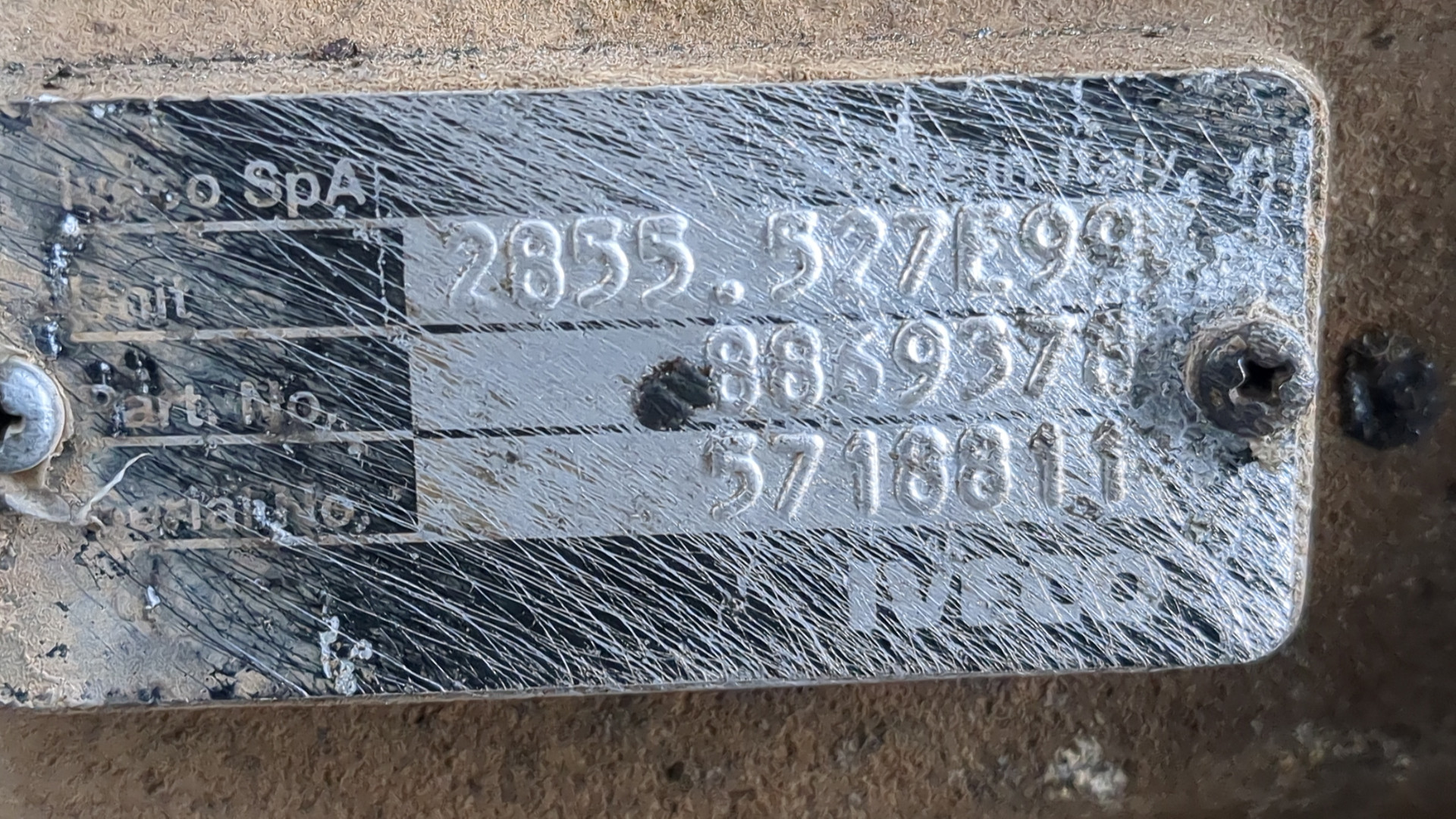 АКПП (автоматическая коробка переключения передач)