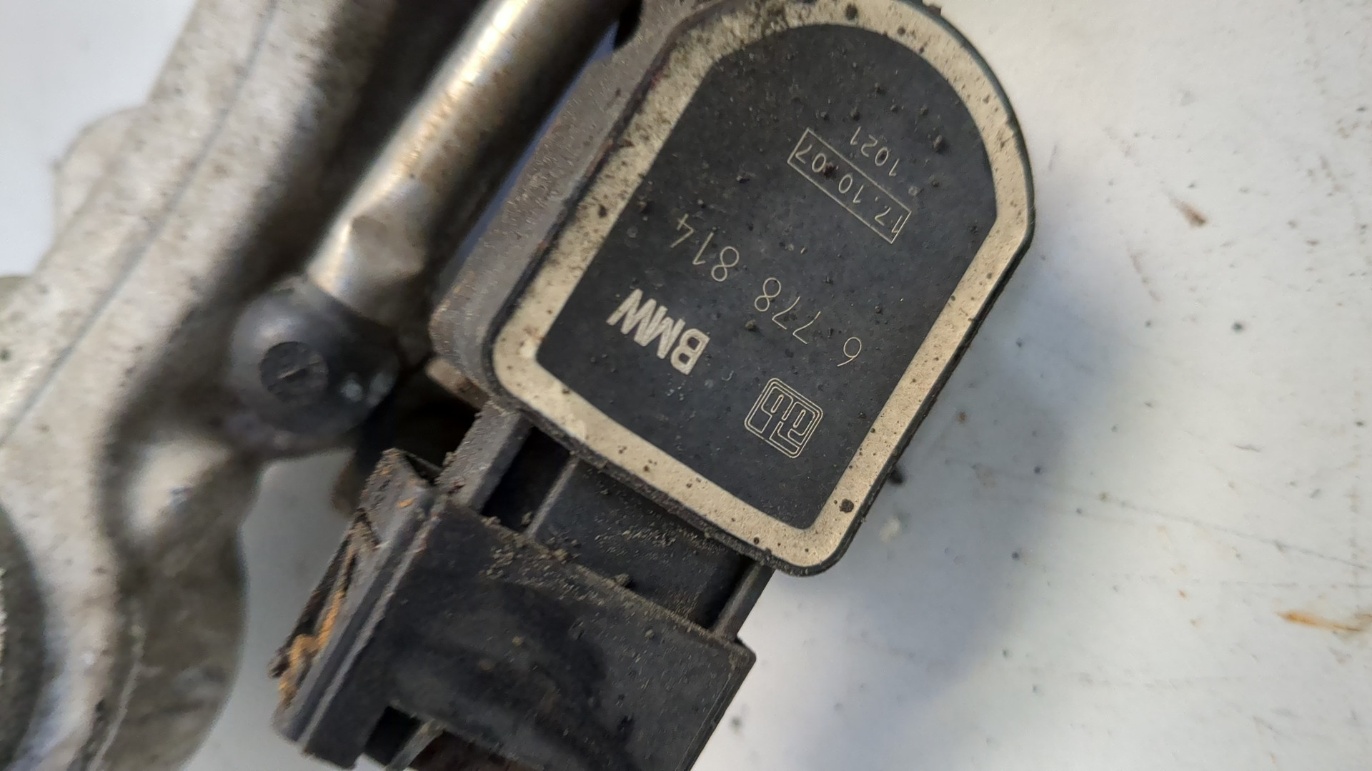 Рычаг передний левый