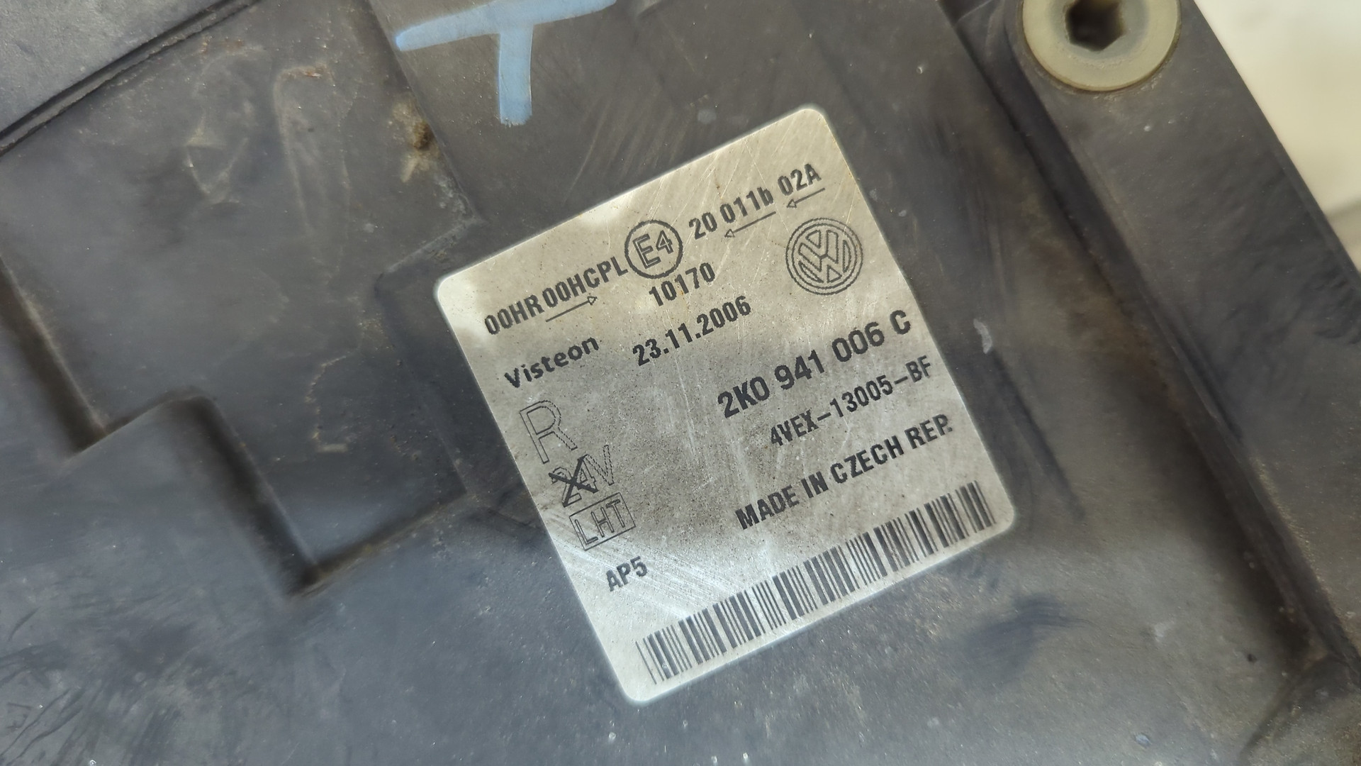 Фара правая