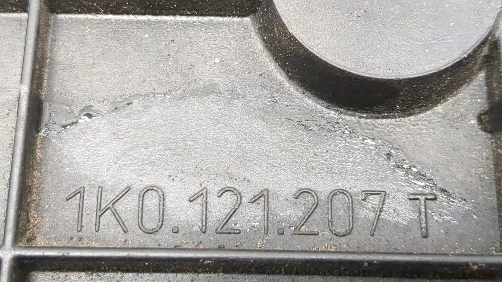 Вентилятор радиатора