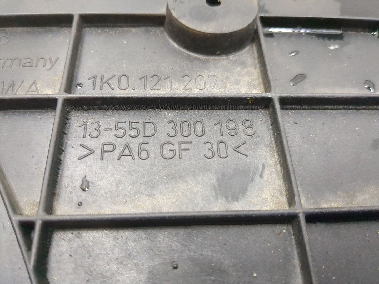 Вентилятор радиатора