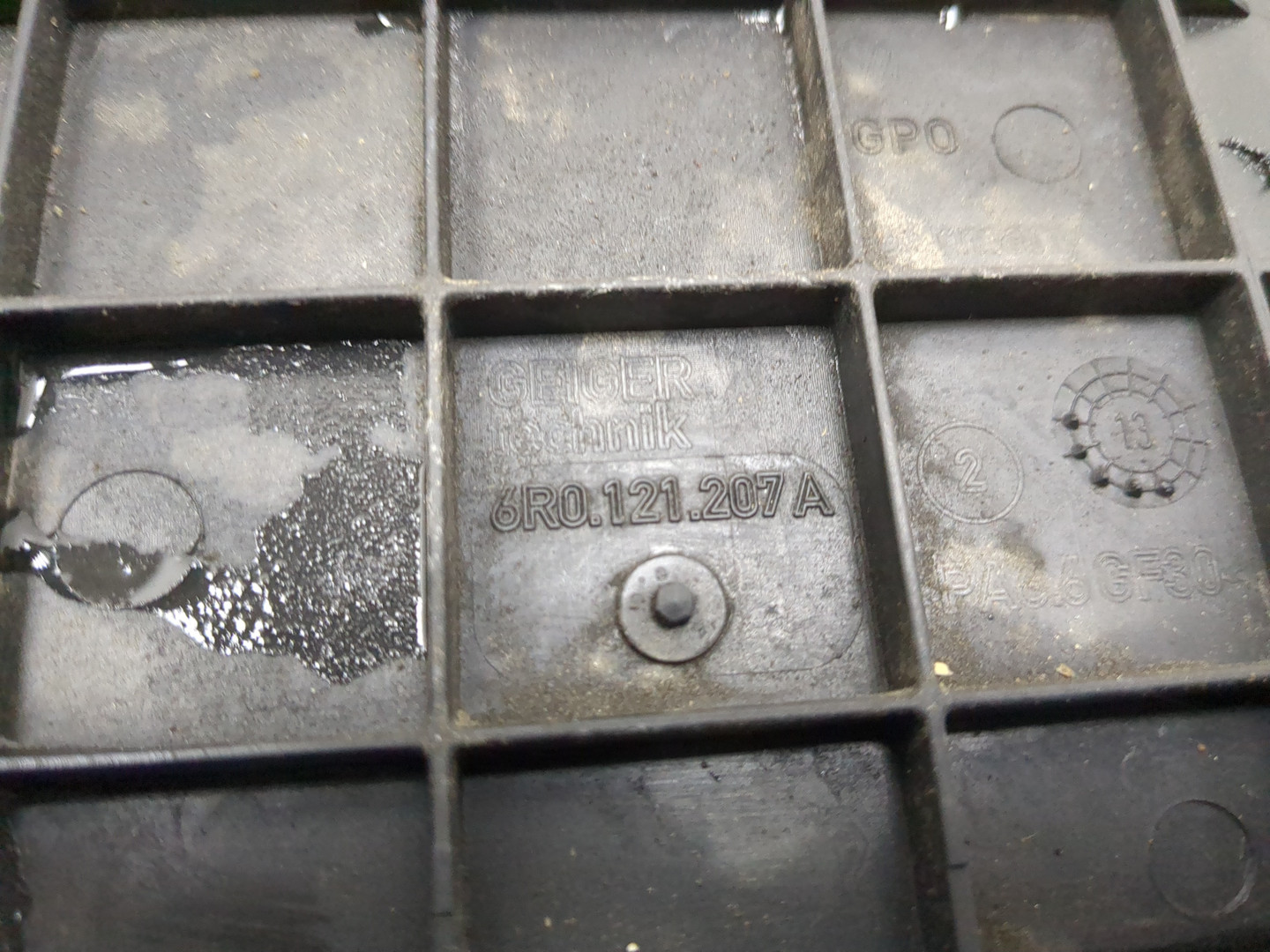 Вентилятор радиатора