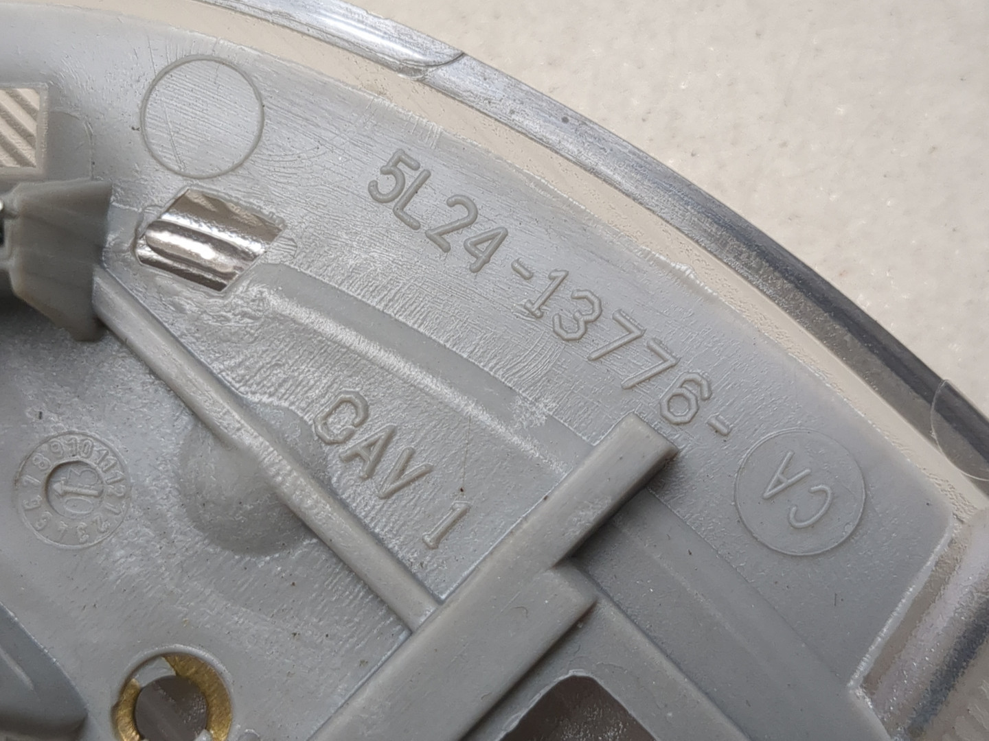 Плафон салонный