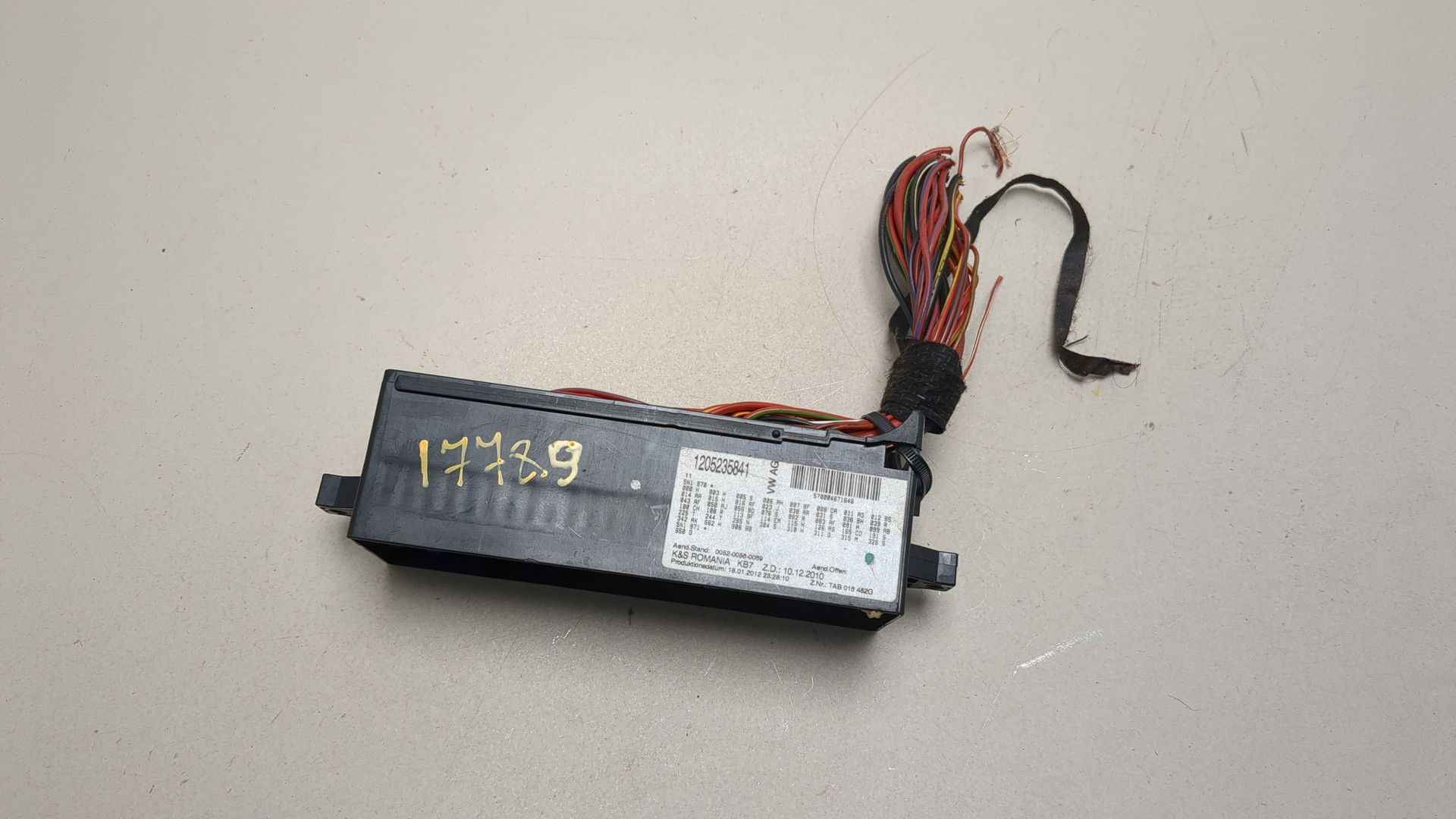 Блок предохранителей