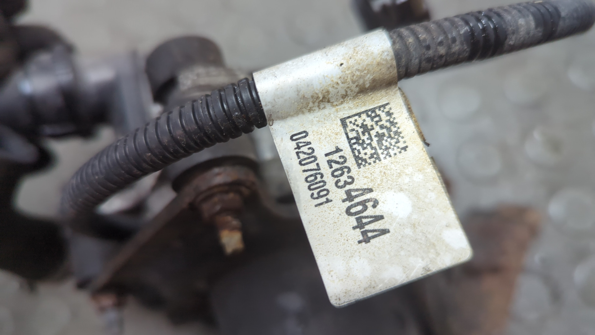 Насос воздушный