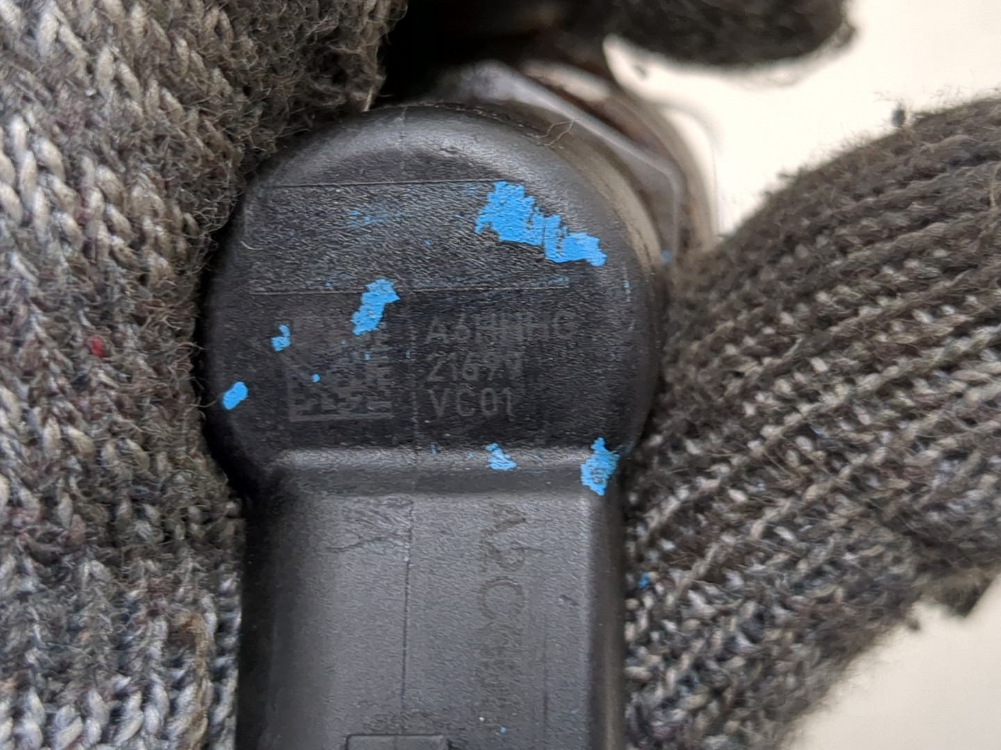 Форсунка дизельная электрическая