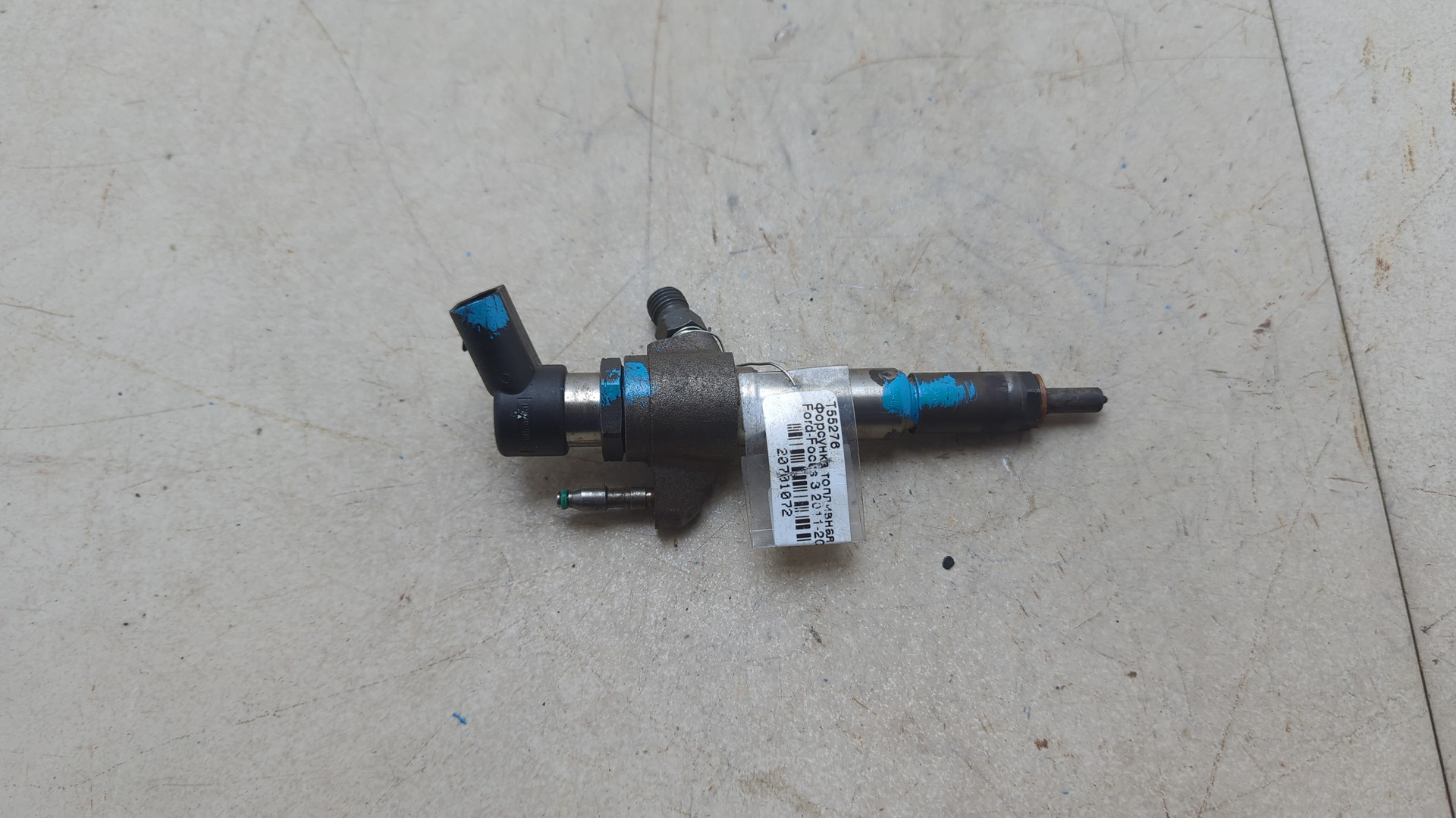 Форсунка дизельная электрическая