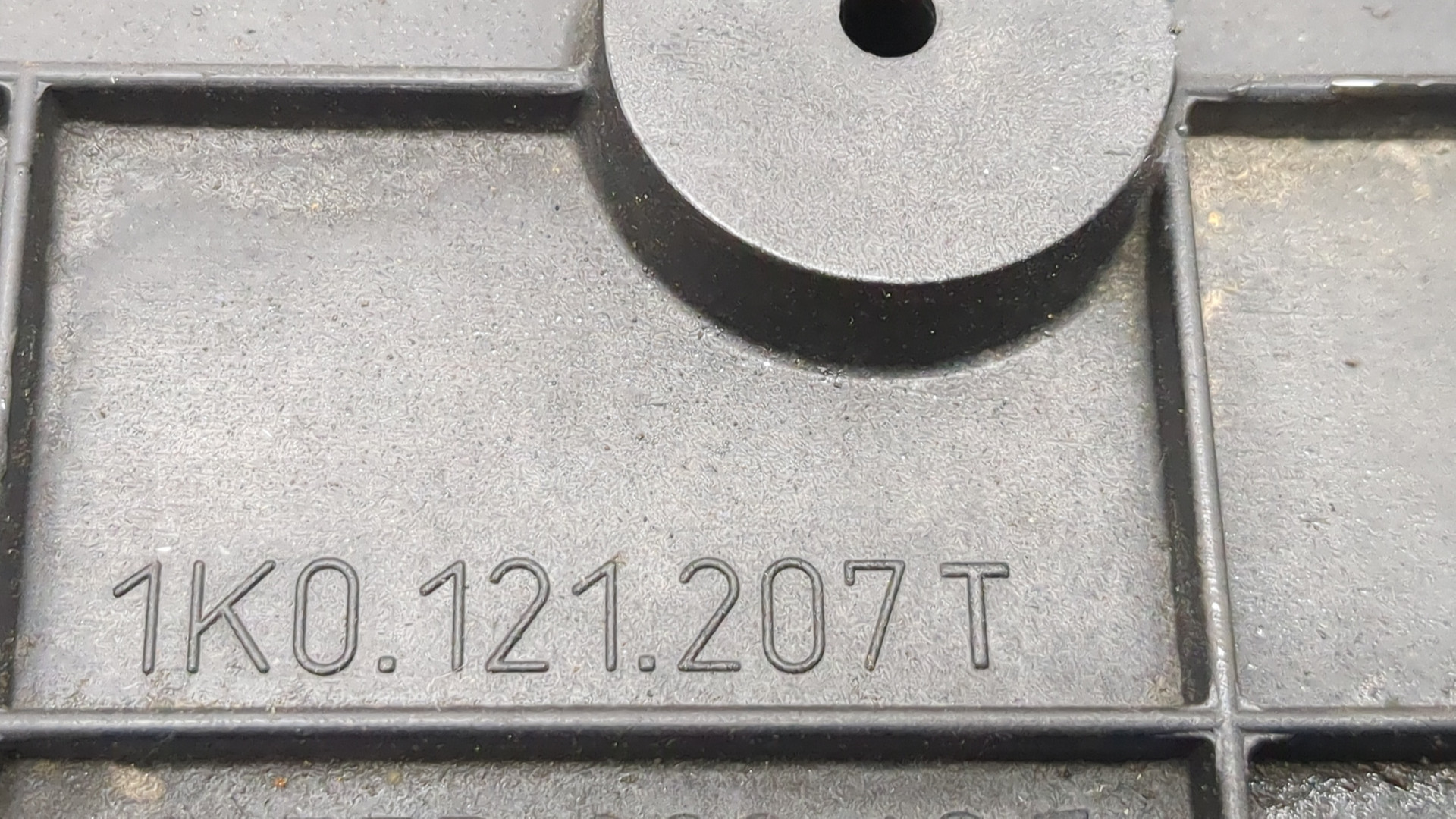 Вентилятор радиатора