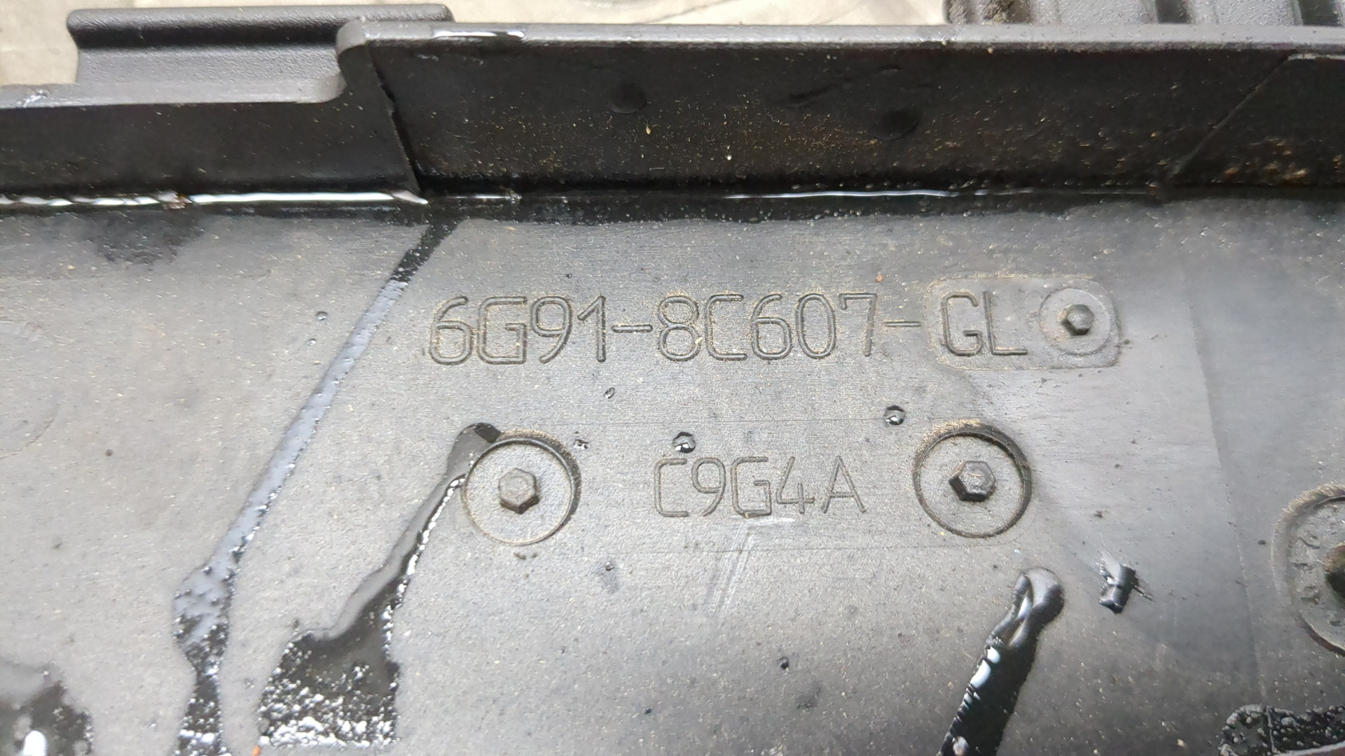 Вентилятор радиатора