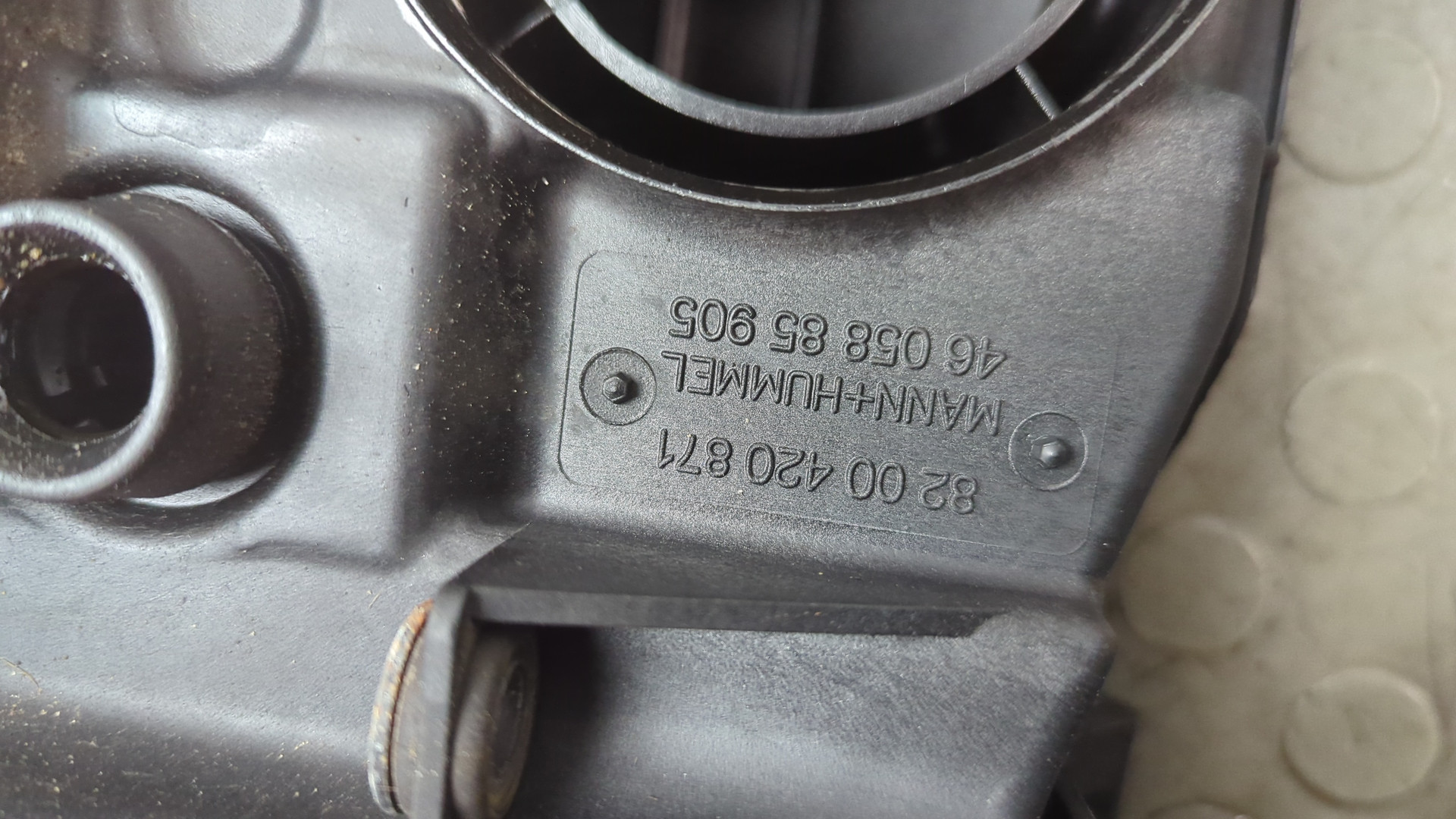 Корпус воздушного фильтра