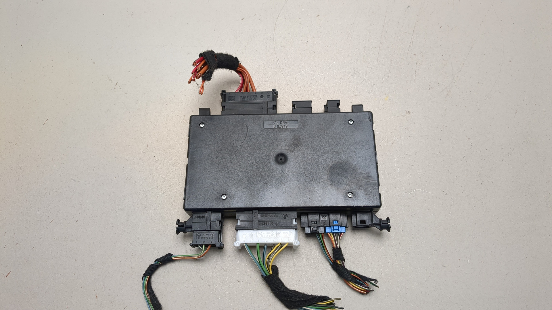 Блок управления сиденьем