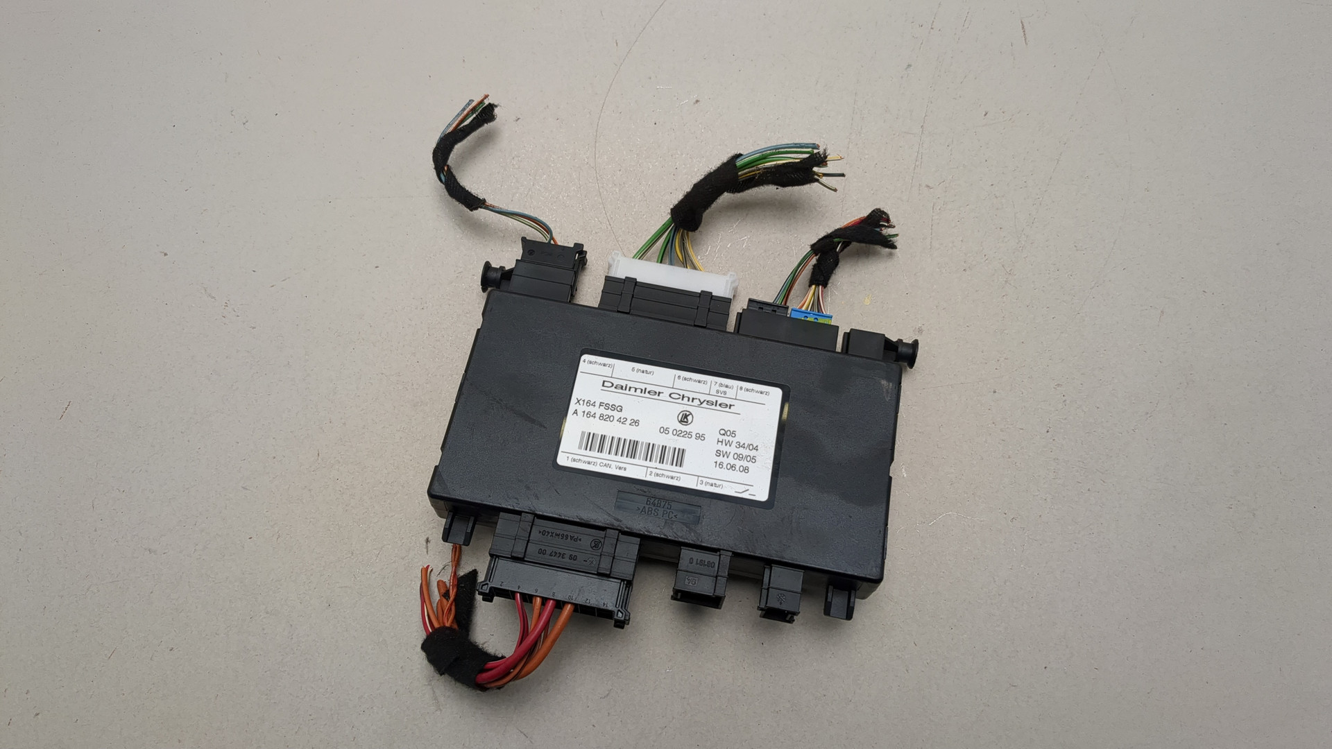 Блок управления сиденьем