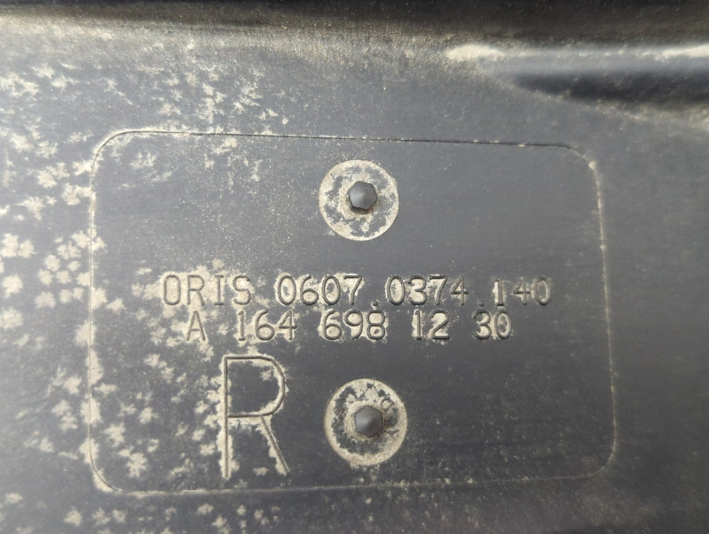 Кронштейн (сопут. товар)