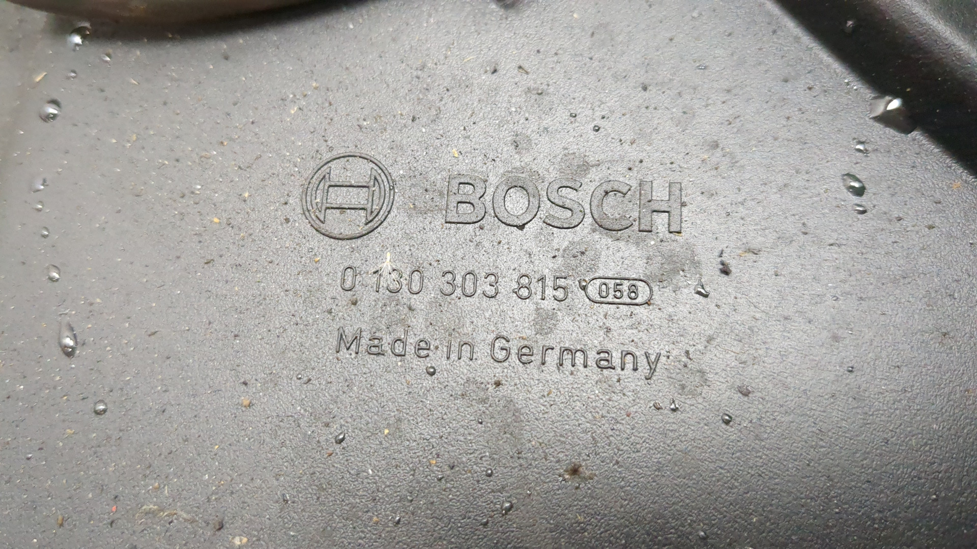 Вентилятор радиатора