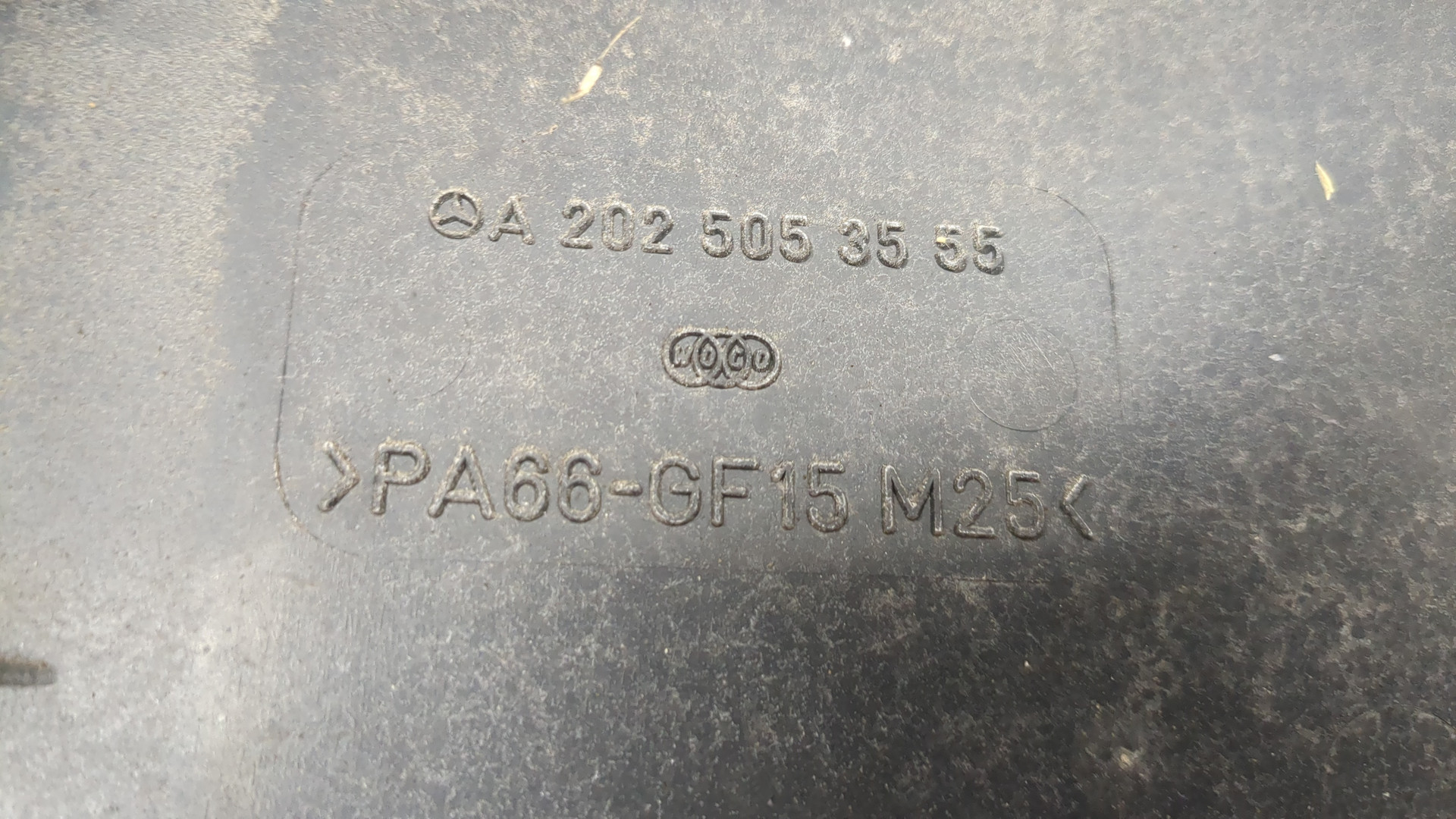 Вентилятор радиатора