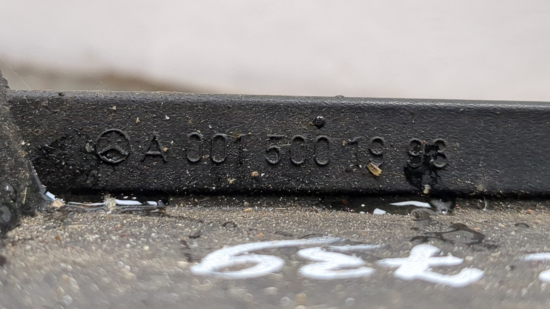 Вентилятор радиатора