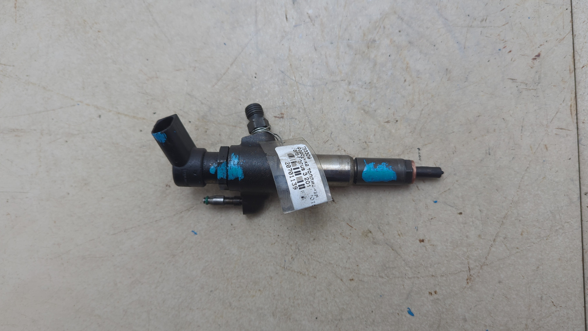 Форсунка дизельная электрическая