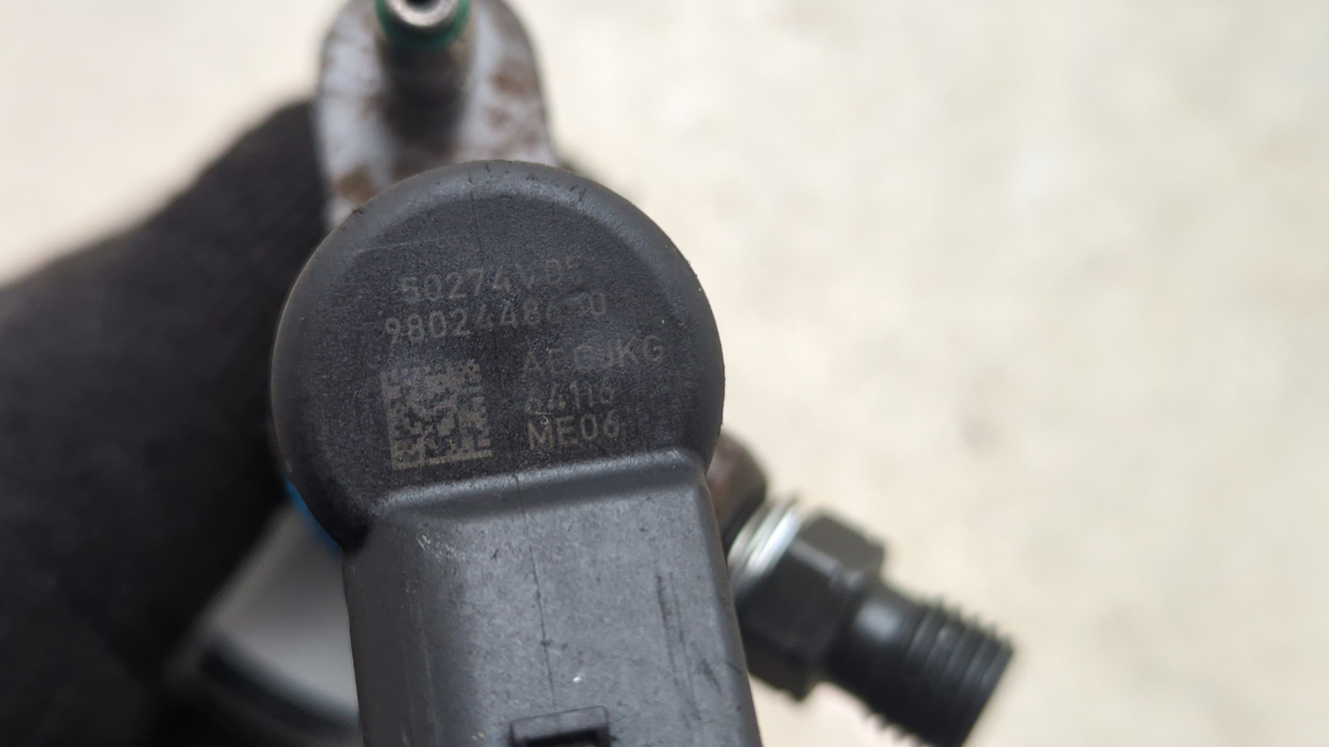 Форсунка дизельная электрическая