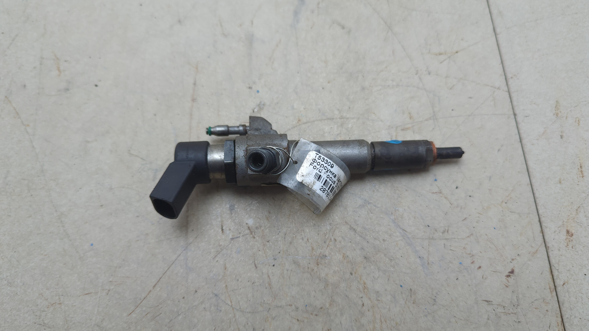 Форсунка дизельная электрическая