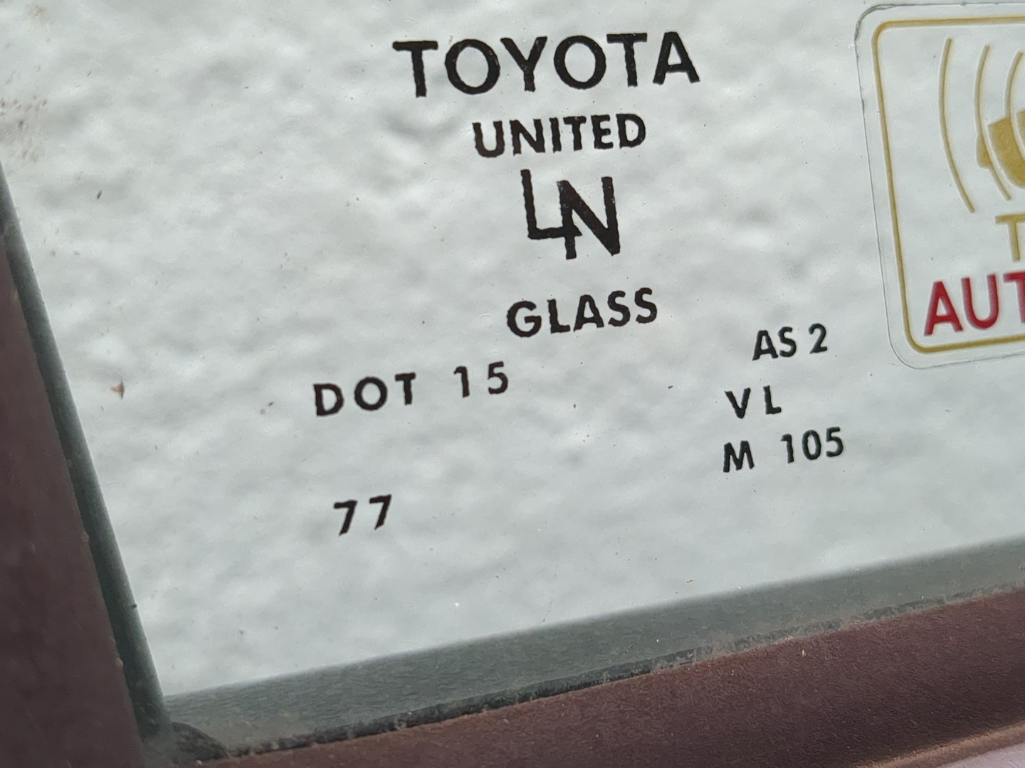 Дверь передняя правая