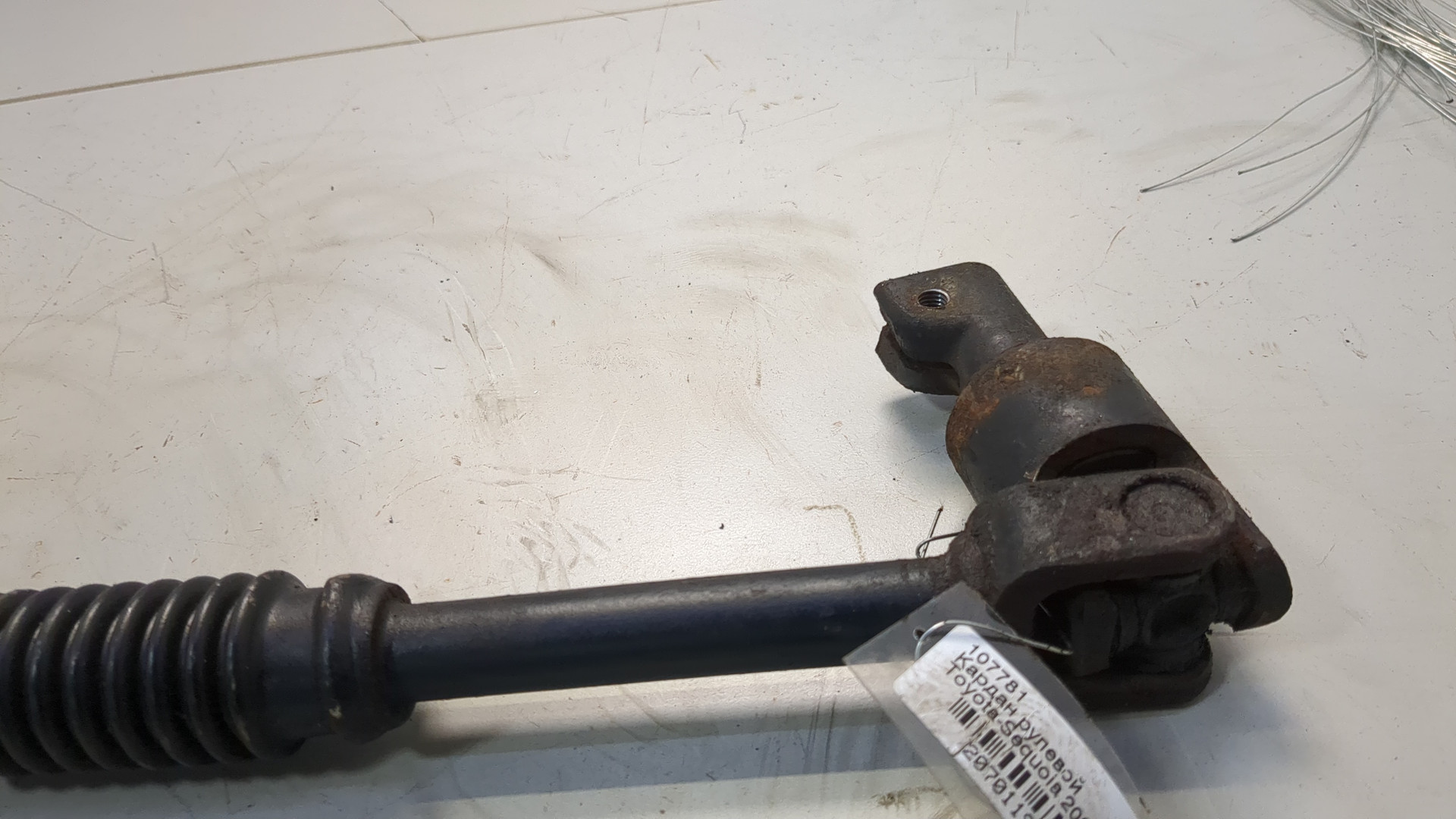 Кардан рулевой