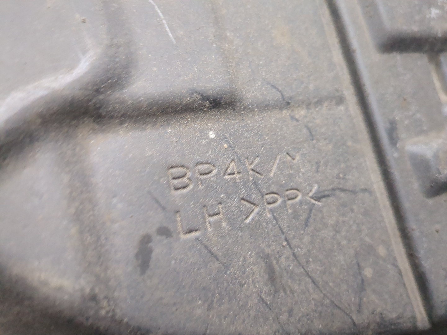 Локер передний левый