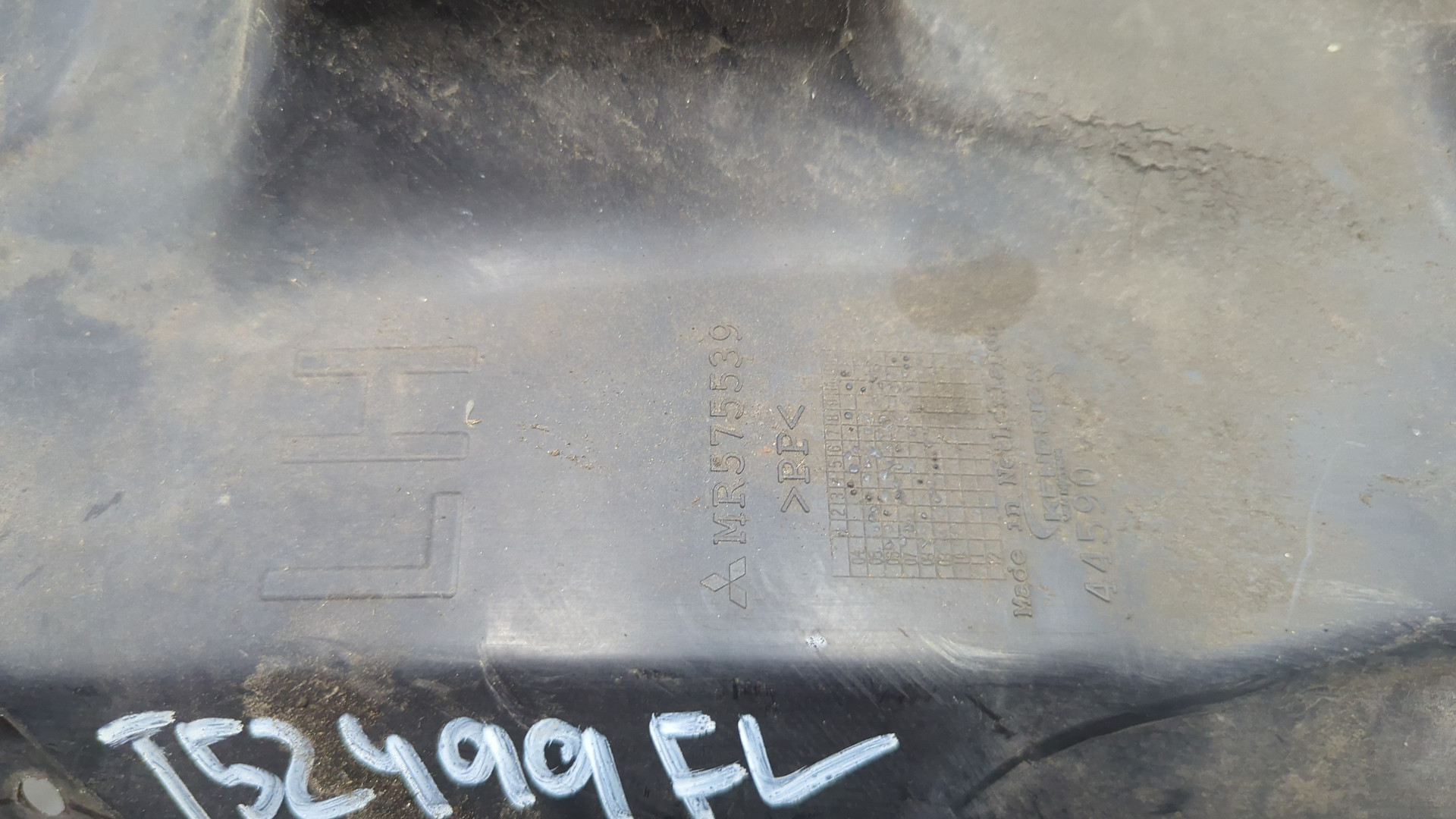 Локер передний левый