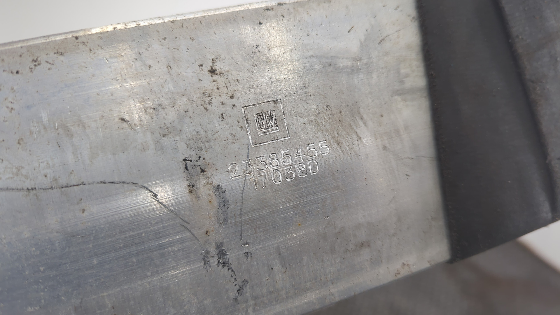 Усилитель заднего бампера