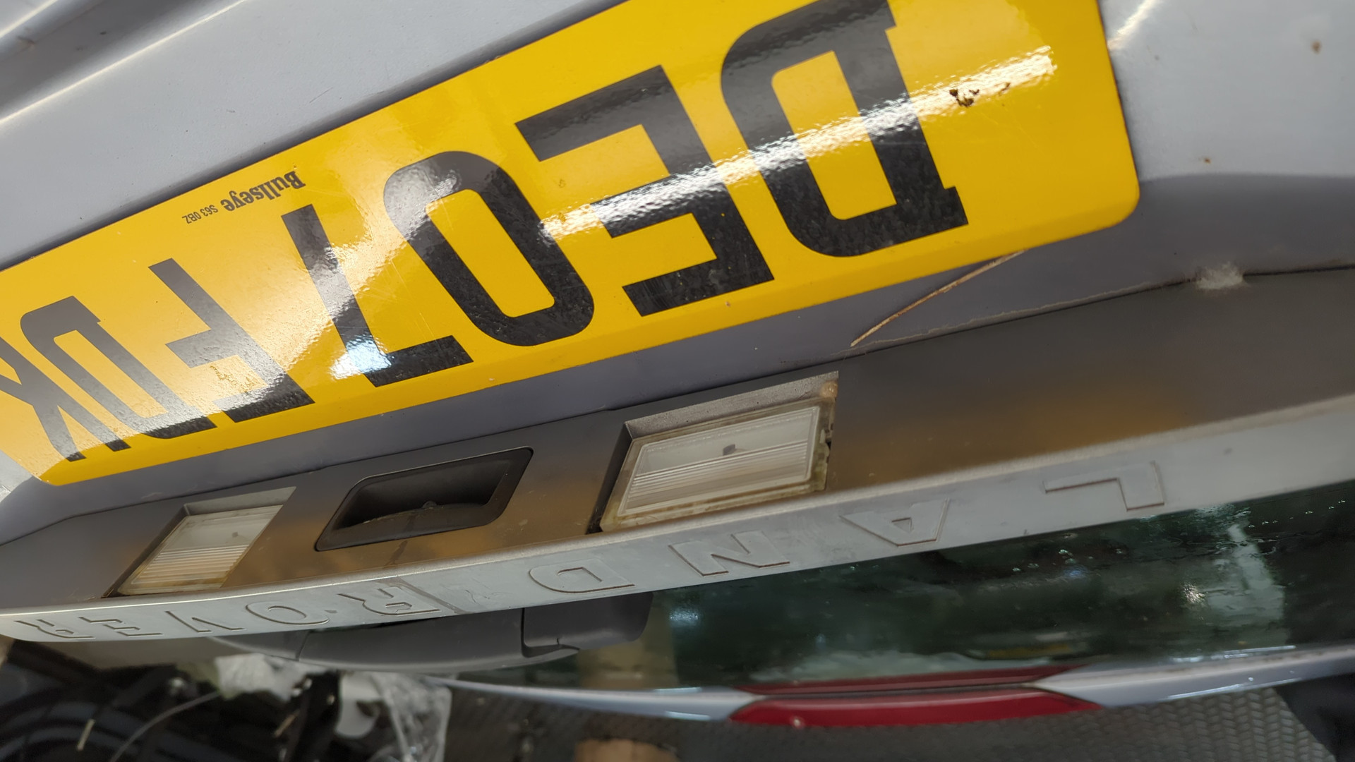 Дверь багажника