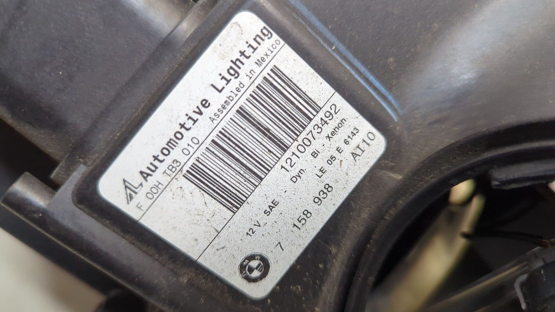 Фара правая