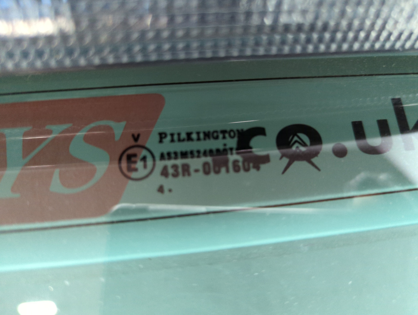 Дверь багажника