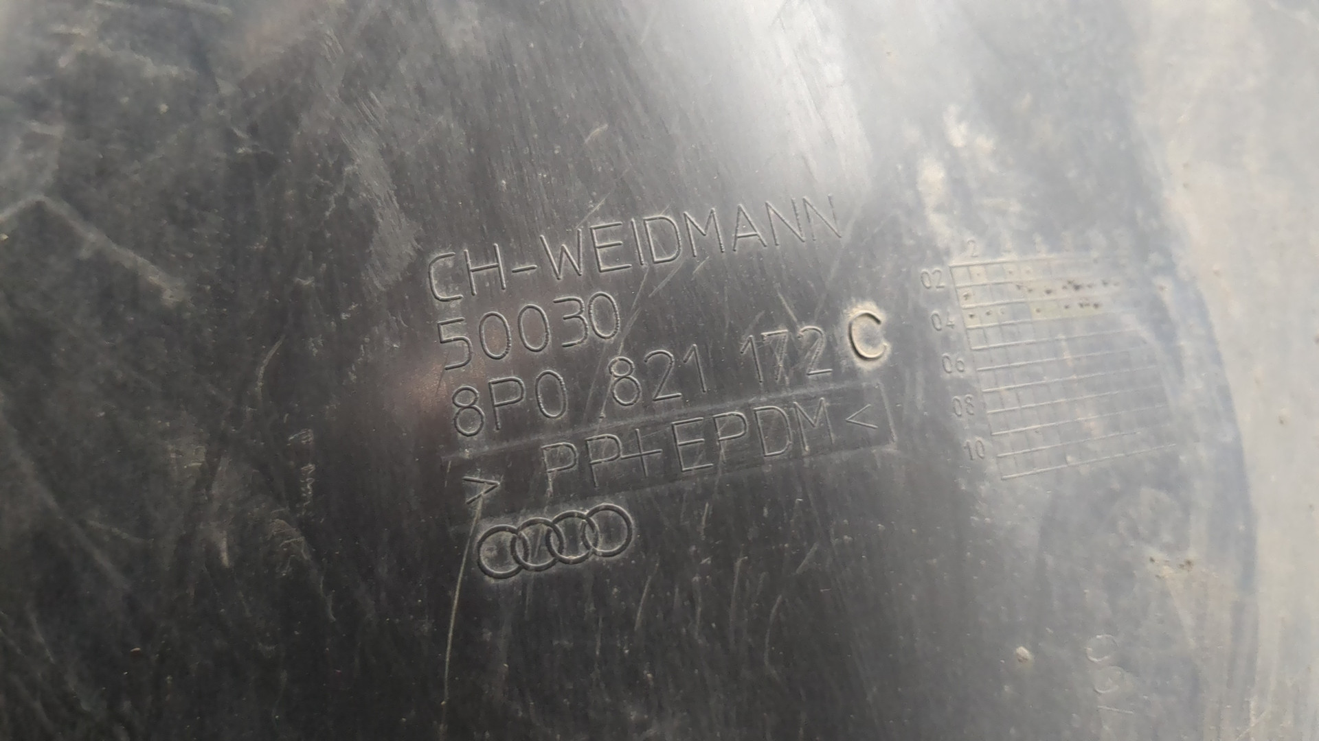 Локер передний правый