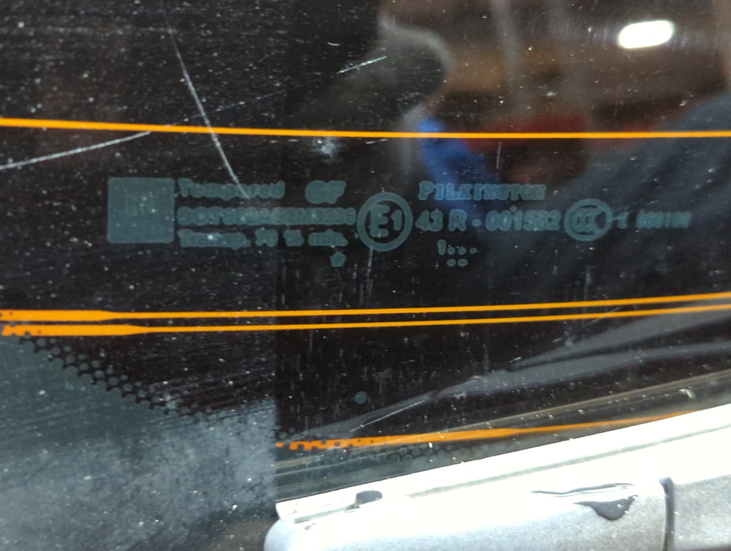 Дверь багажника