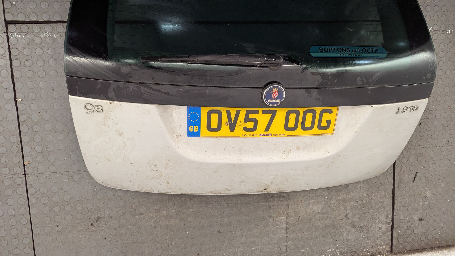 Дверь багажника