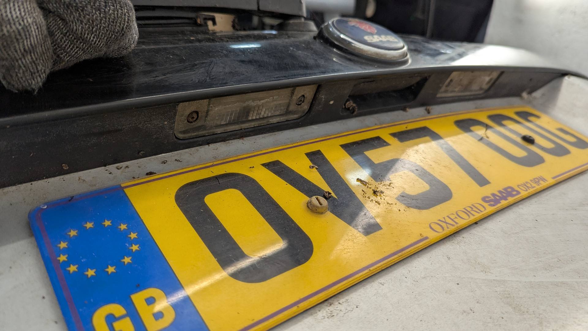 Дверь багажника