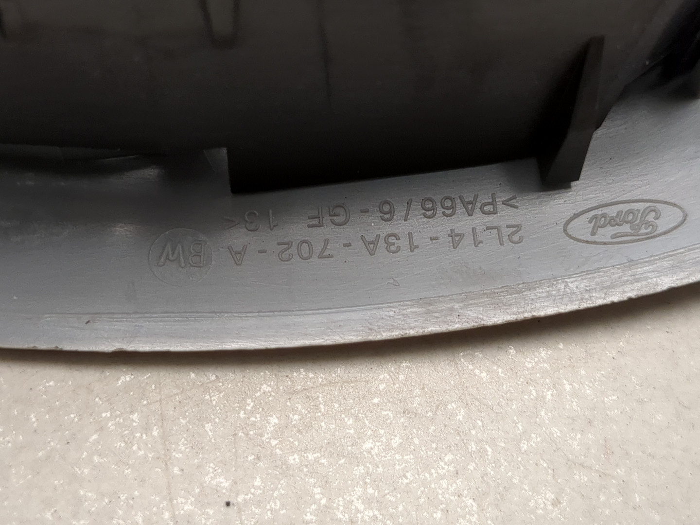 Плафон салонный