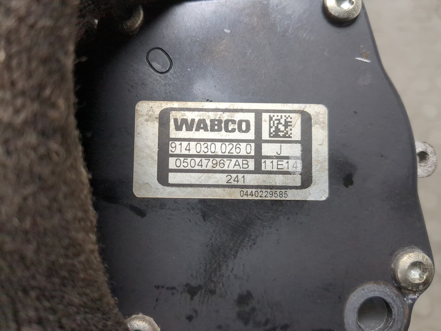 Насос вакуумный