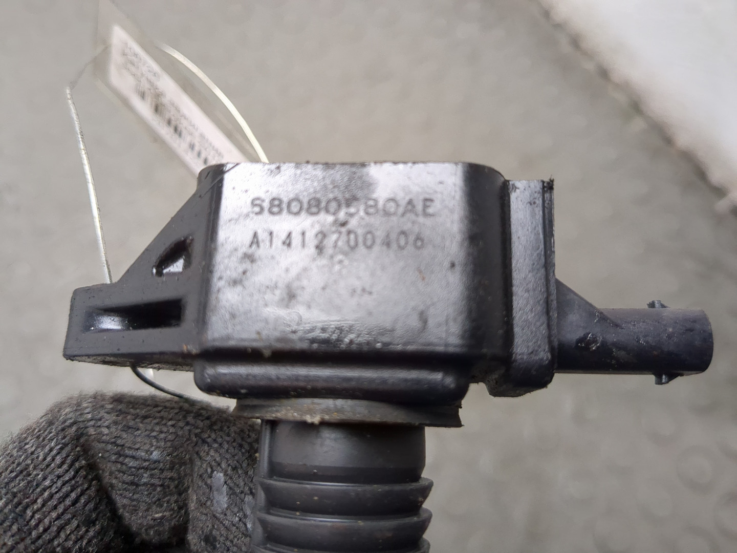 Катушка зажигания