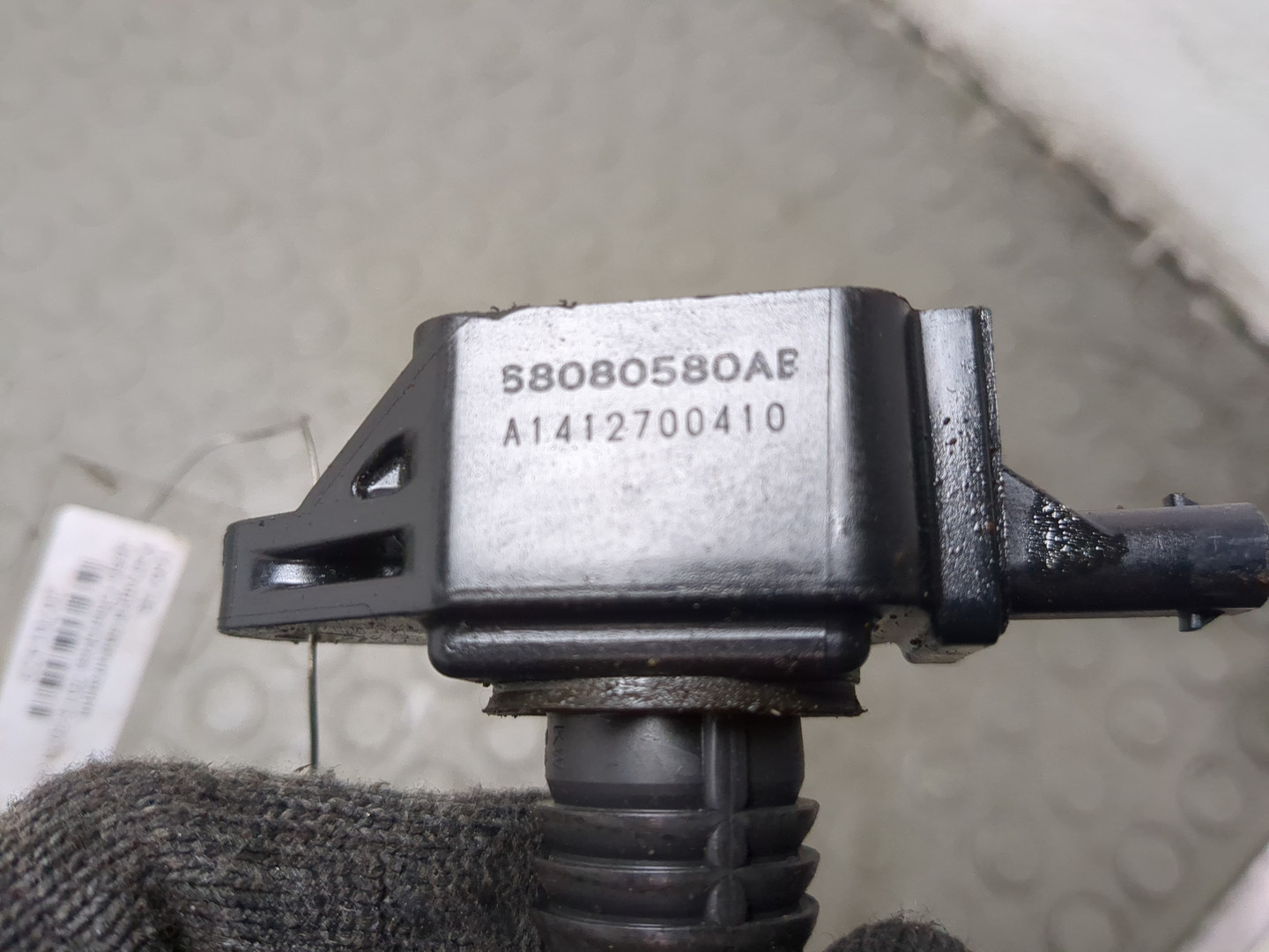 Катушка зажигания