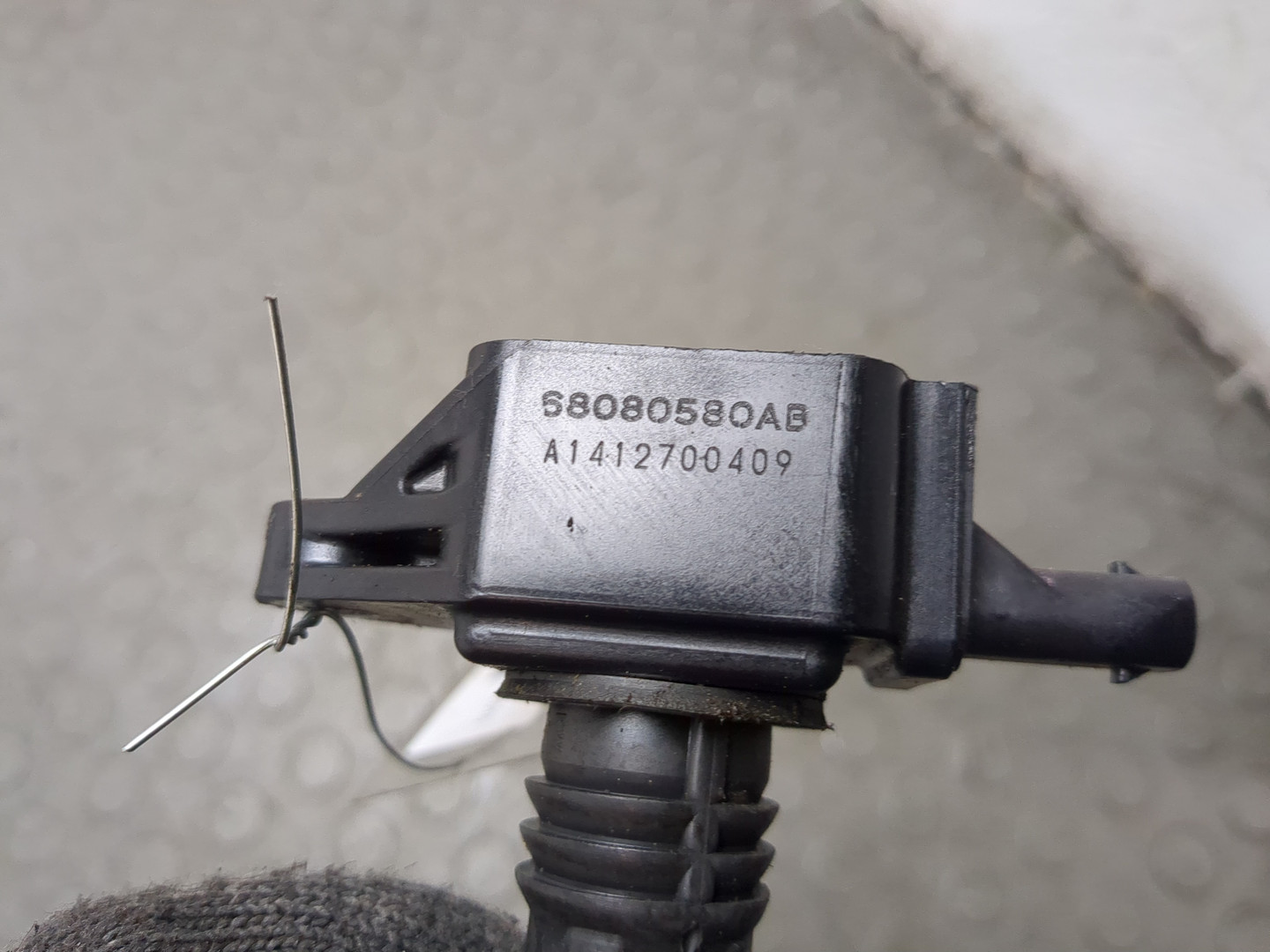 Катушка зажигания