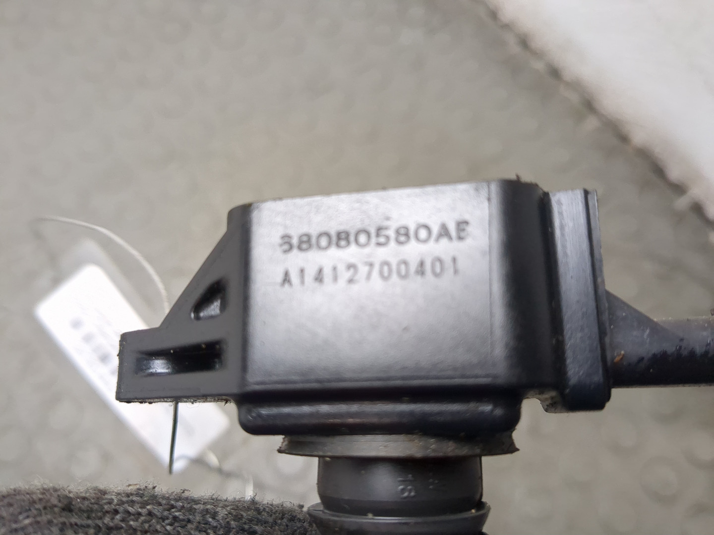 Катушка зажигания