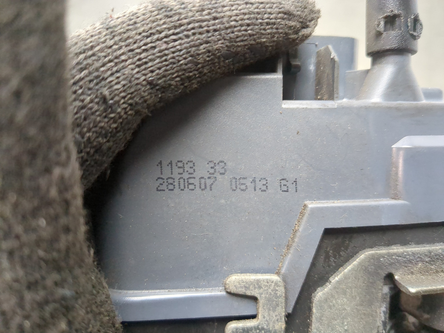 Замок двери задней левой