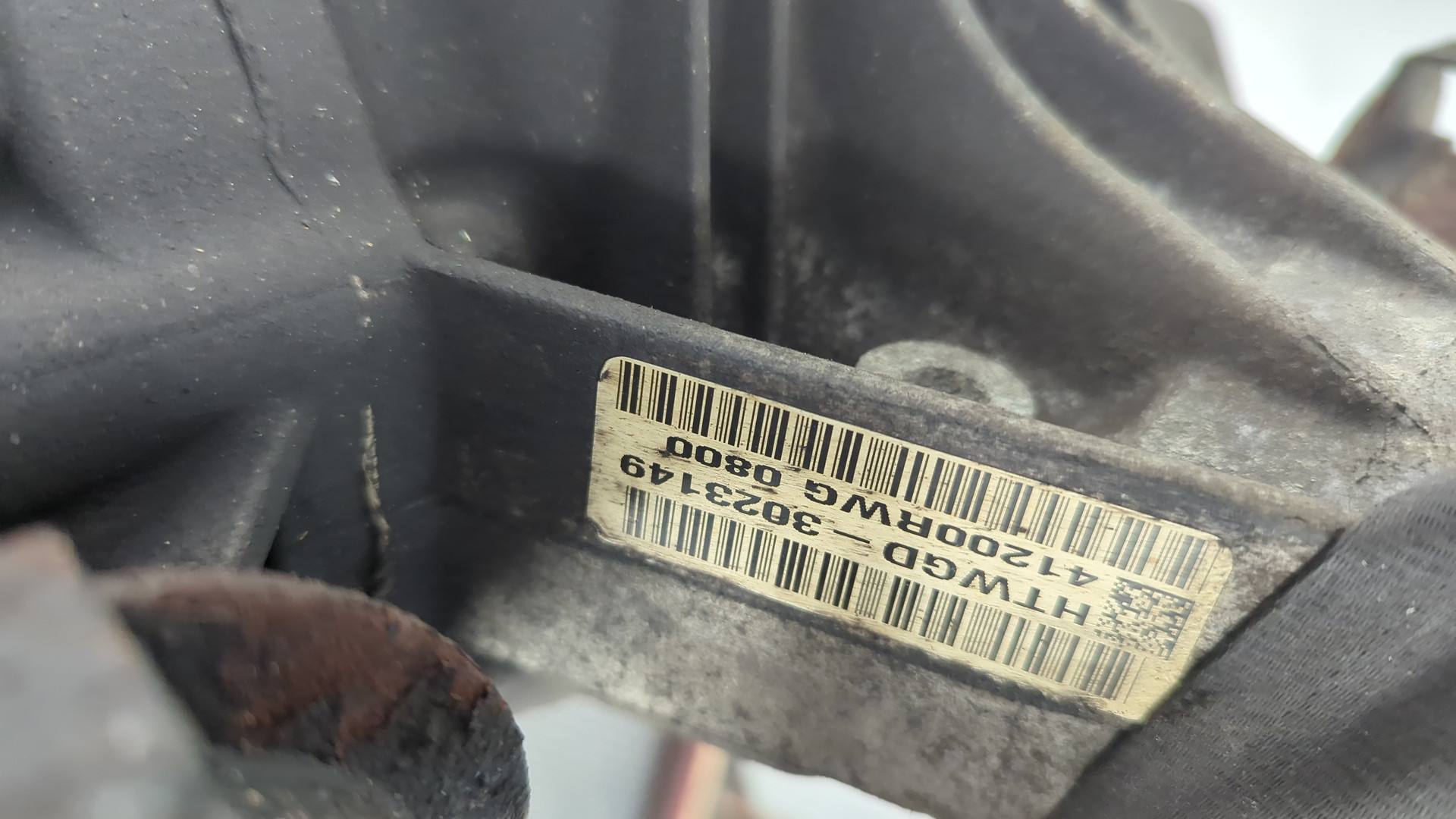 Редуктор заднего моста