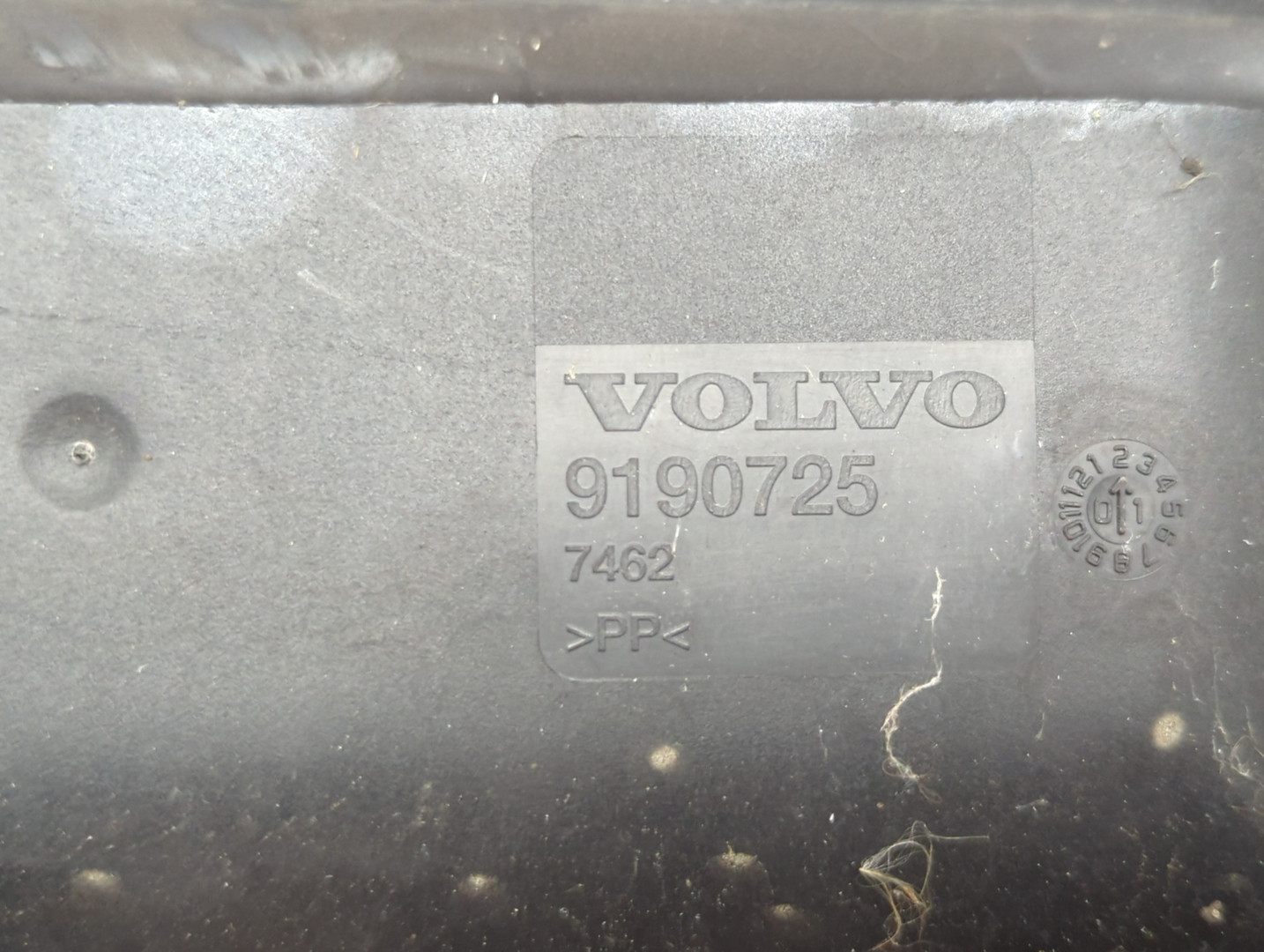 Панель передняя (телевизор)