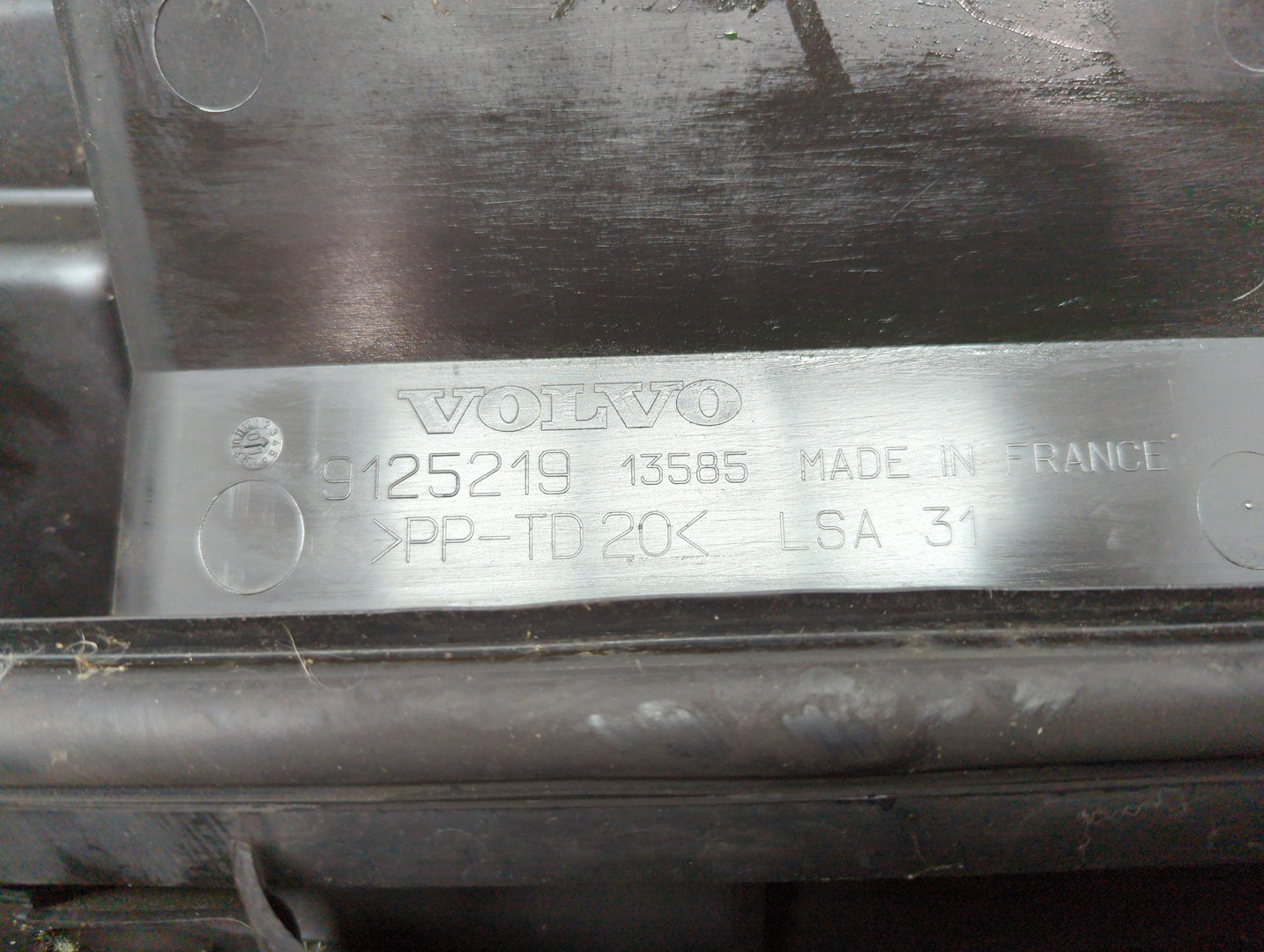 Панель передняя (телевизор)