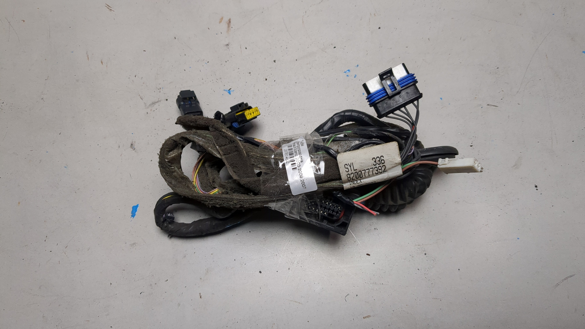 Проводка (коса)